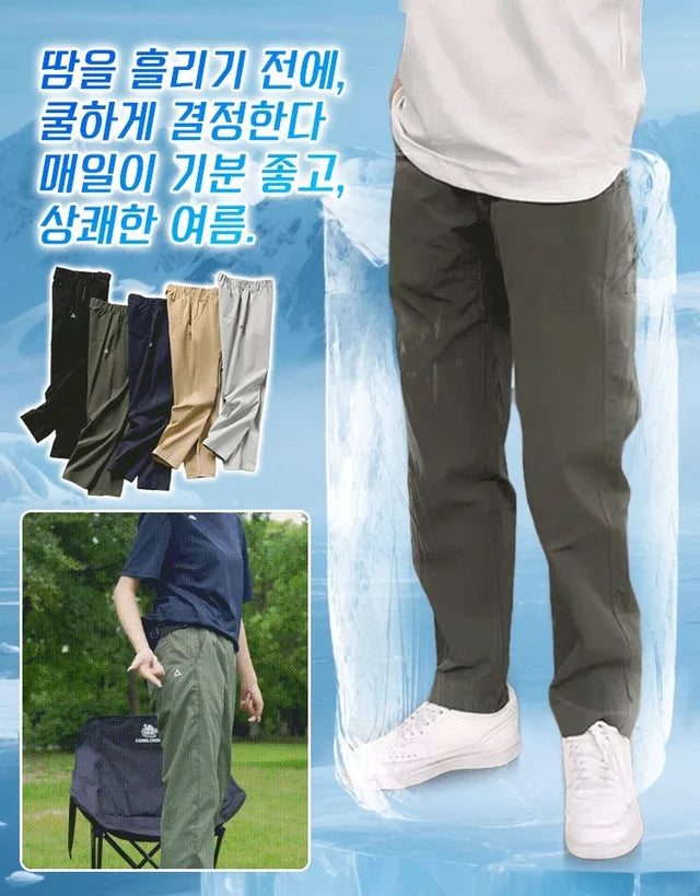 스마트 아웃도어 팬츠 - SMCOLL™